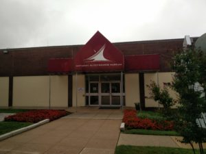 The entrance to the National Electronics Museum